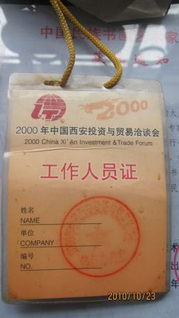 nEO_IMG_ʦ 026.jpg