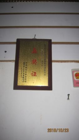 nEO_IMG_ʦ 029.jpg