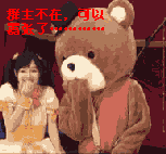 1111.gif
