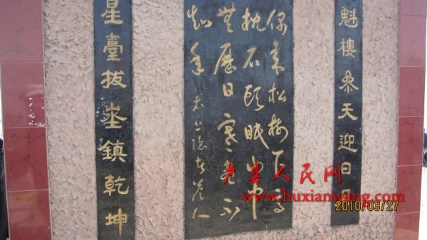 2010.3.ӥ 038.jpg