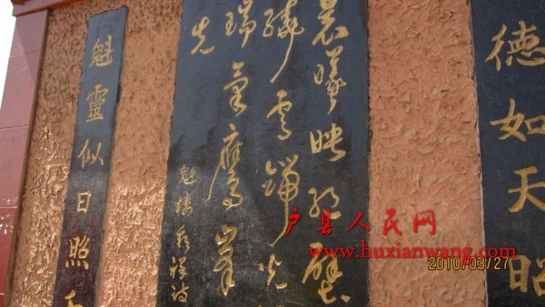 2010.3.ӥ 043.jpg