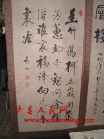 0703057.jpg