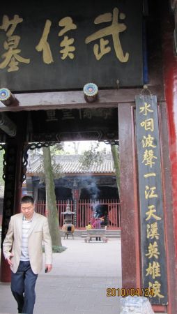 nEO_IMG_IMG_0034.jpg