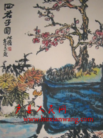 QQͼδ.png