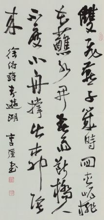 100203100129056babd76174da.jpg