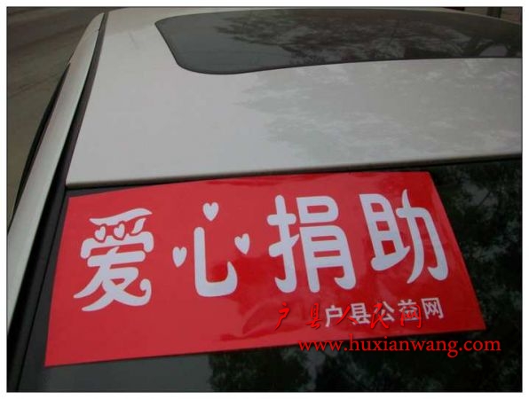 2010.10.24.ѰСѧ 008_nEO_IMG.jpg