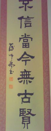 IMAGE_005.jpg