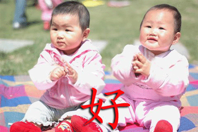 161031zql1tflmtll3370l.gif