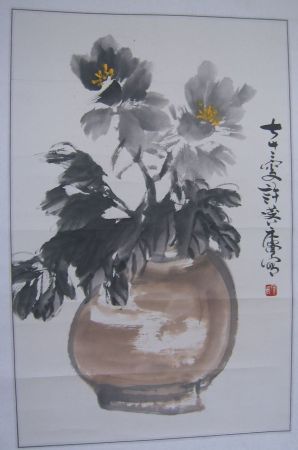 200998181524574.jpg