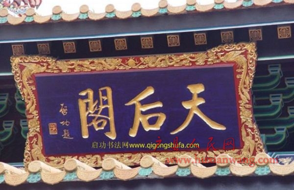 tzdq_609.jpg