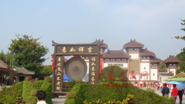 DSC04230.JPG