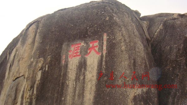 DSC04260.JPG