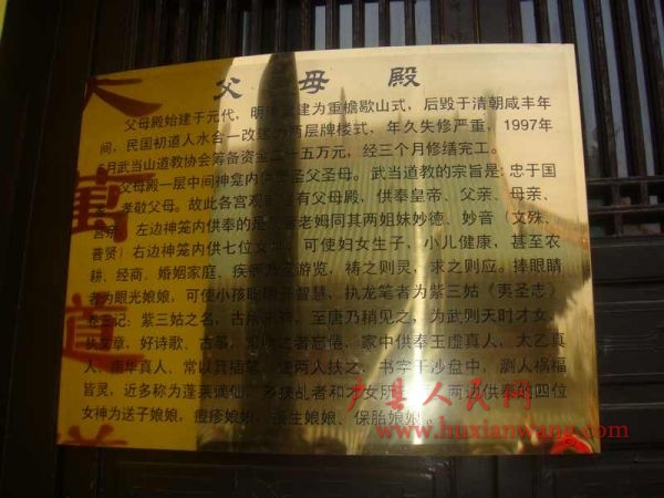 DSC06402.JPG