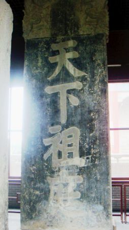 DSC07432.JPG