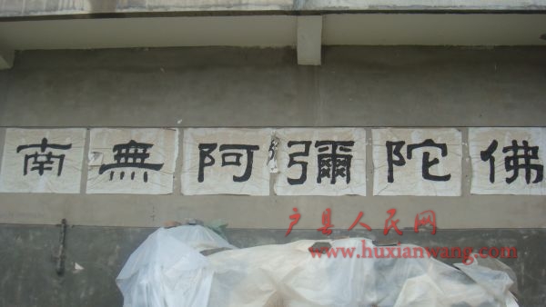 DSC01832.JPG