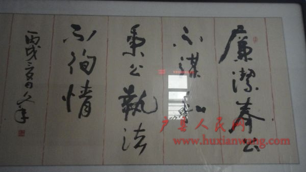 DSC02368.JPG