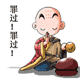 u=109116263,1964935781&fm=0&gp=0.gif