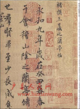 c9614192.jpg