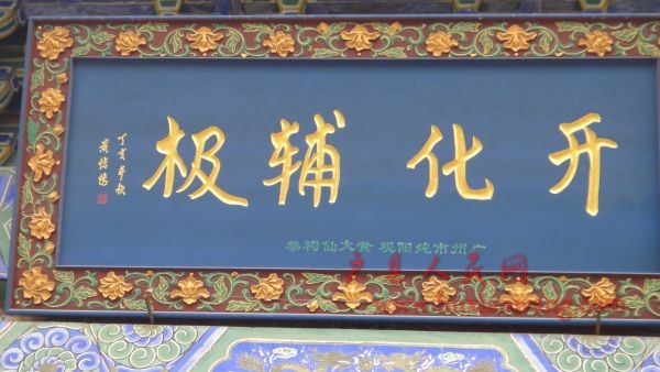 DSC02388.JPG