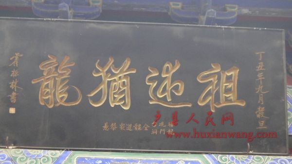 DSC02398.JPG
