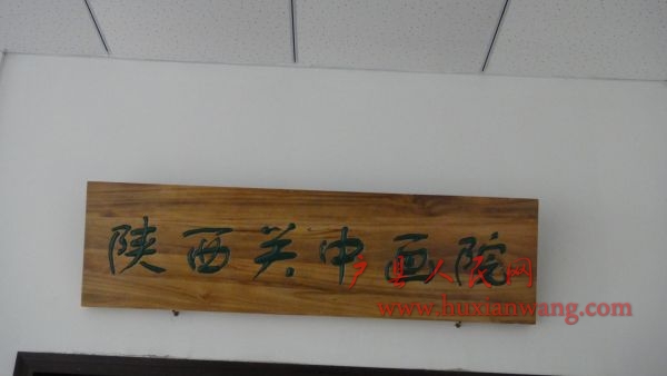 DSC02439.JPG