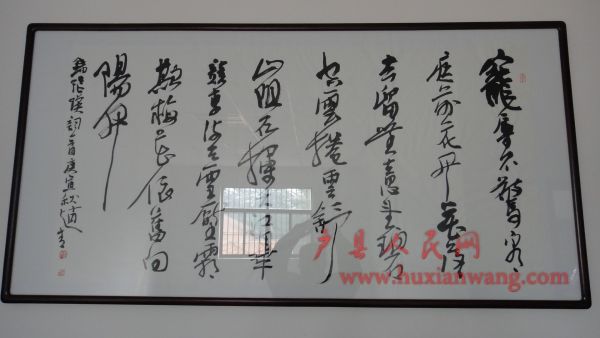 DSC02438.JPG