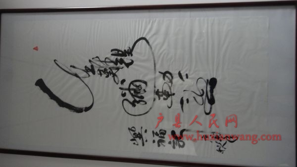 DSC02440.JPG