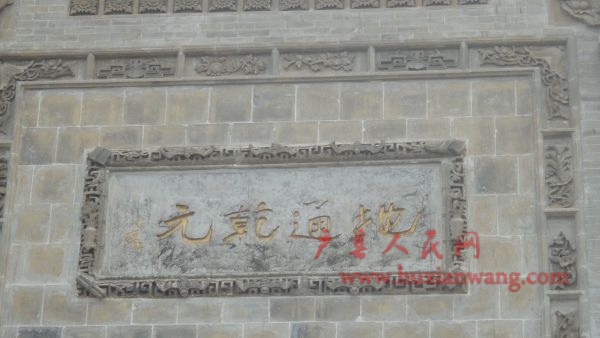 DSC02446.JPG