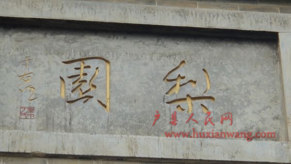 DSC02458.JPG