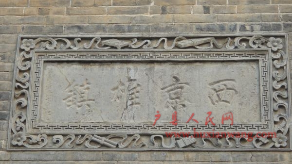 DSC02456.JPG