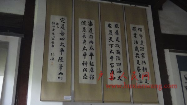DSC02475.JPG