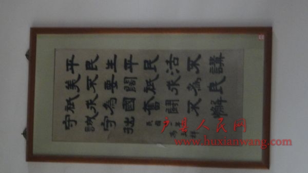 DSC02487.JPG