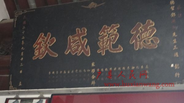 DSC02482.JPG