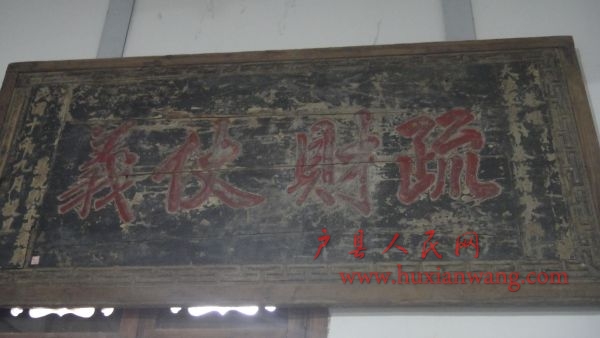 DSC02503.JPG