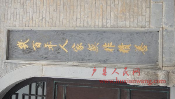 DSC02516.JPG