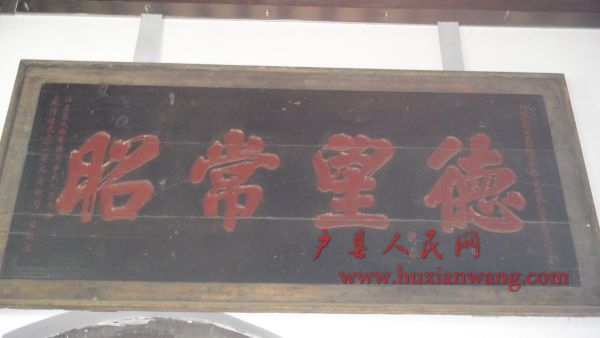DSC02527.JPG