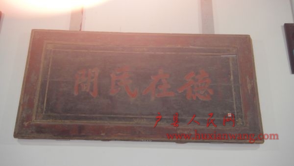 DSC02536.JPG
