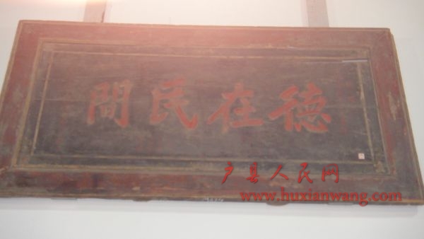DSC02535.JPG
