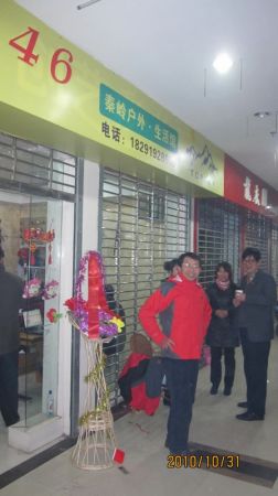 nEO_IMG_ӻ 026.jpg